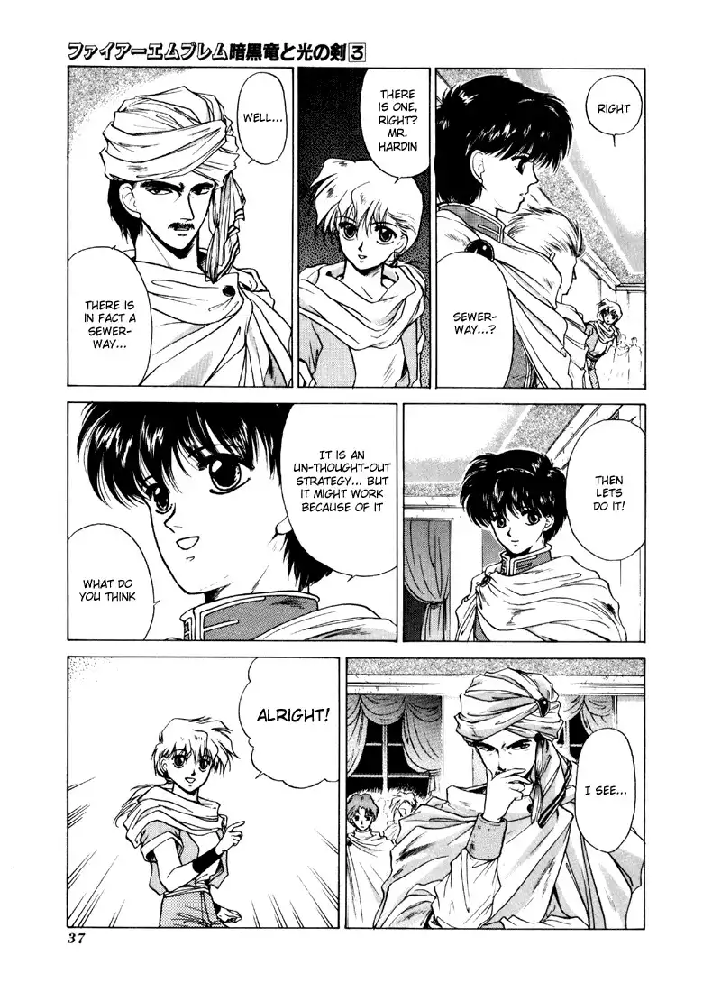 Fire Emblem Chapter 11 39